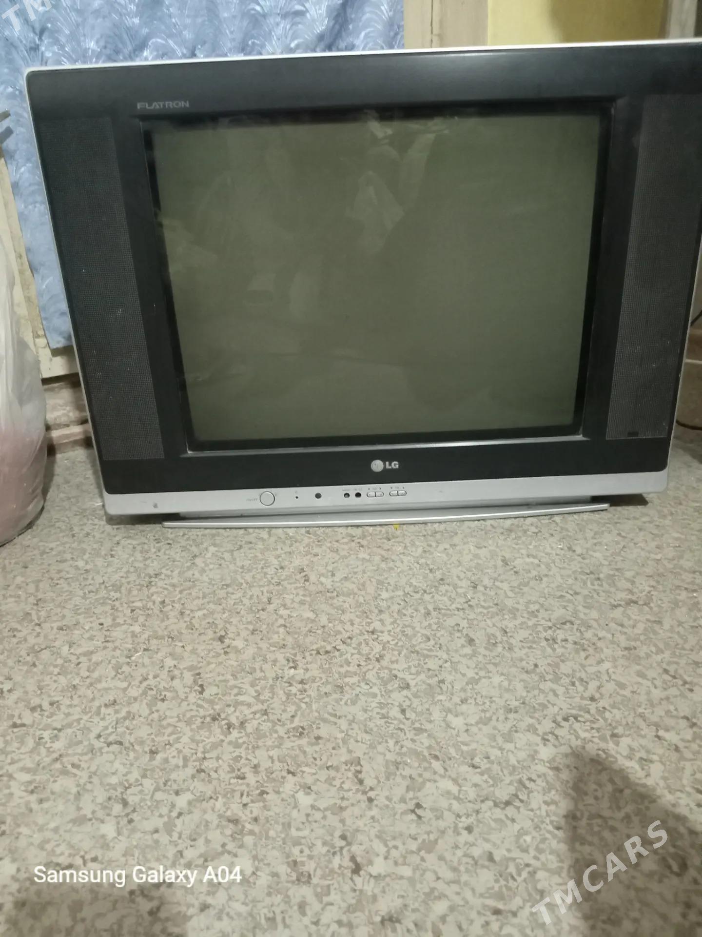 телевизор - Mary - img 1