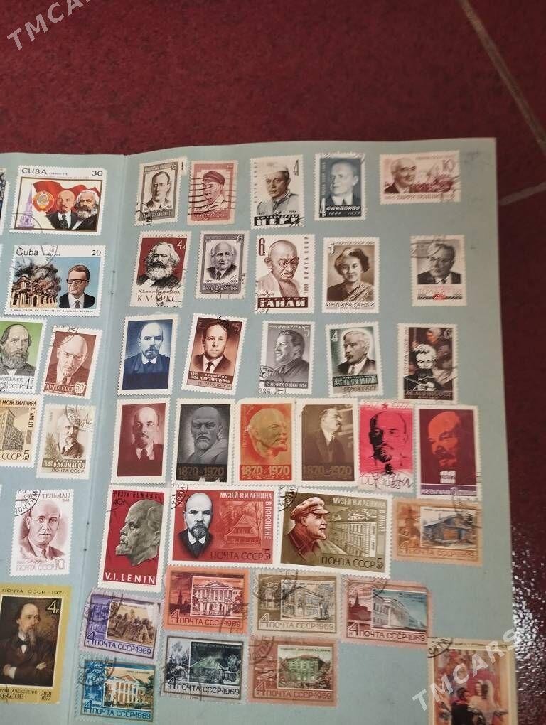 альбом с марками - Balkanabat - img 1