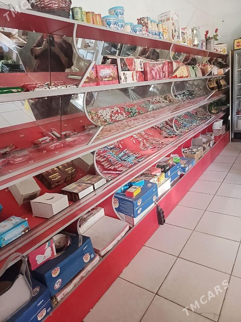 Polka - Векильбазар - img 1