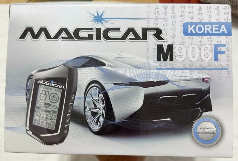 Magicar madel 906 1 100 TMT - Aşgabat - img 1