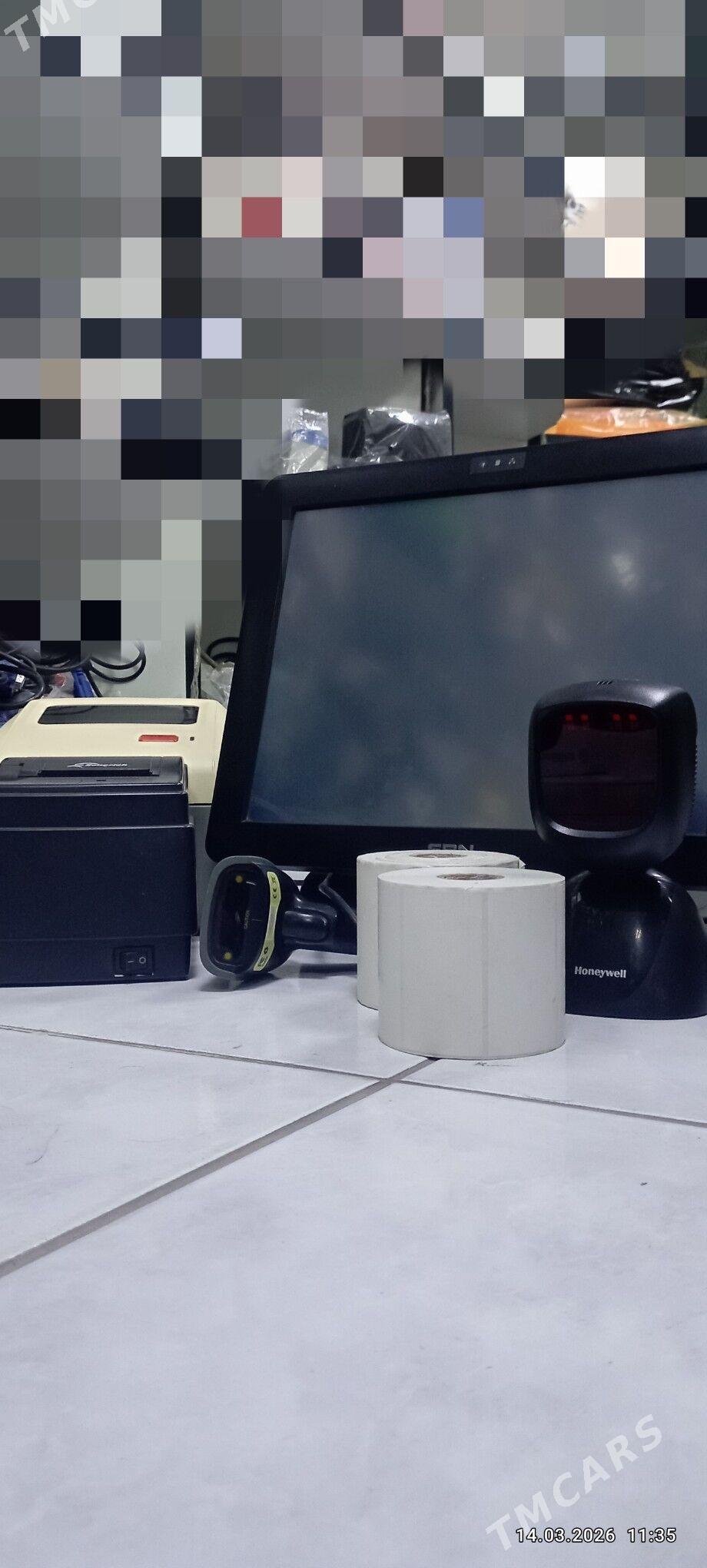 кассовый терминал - Гаудан "В" - img 1