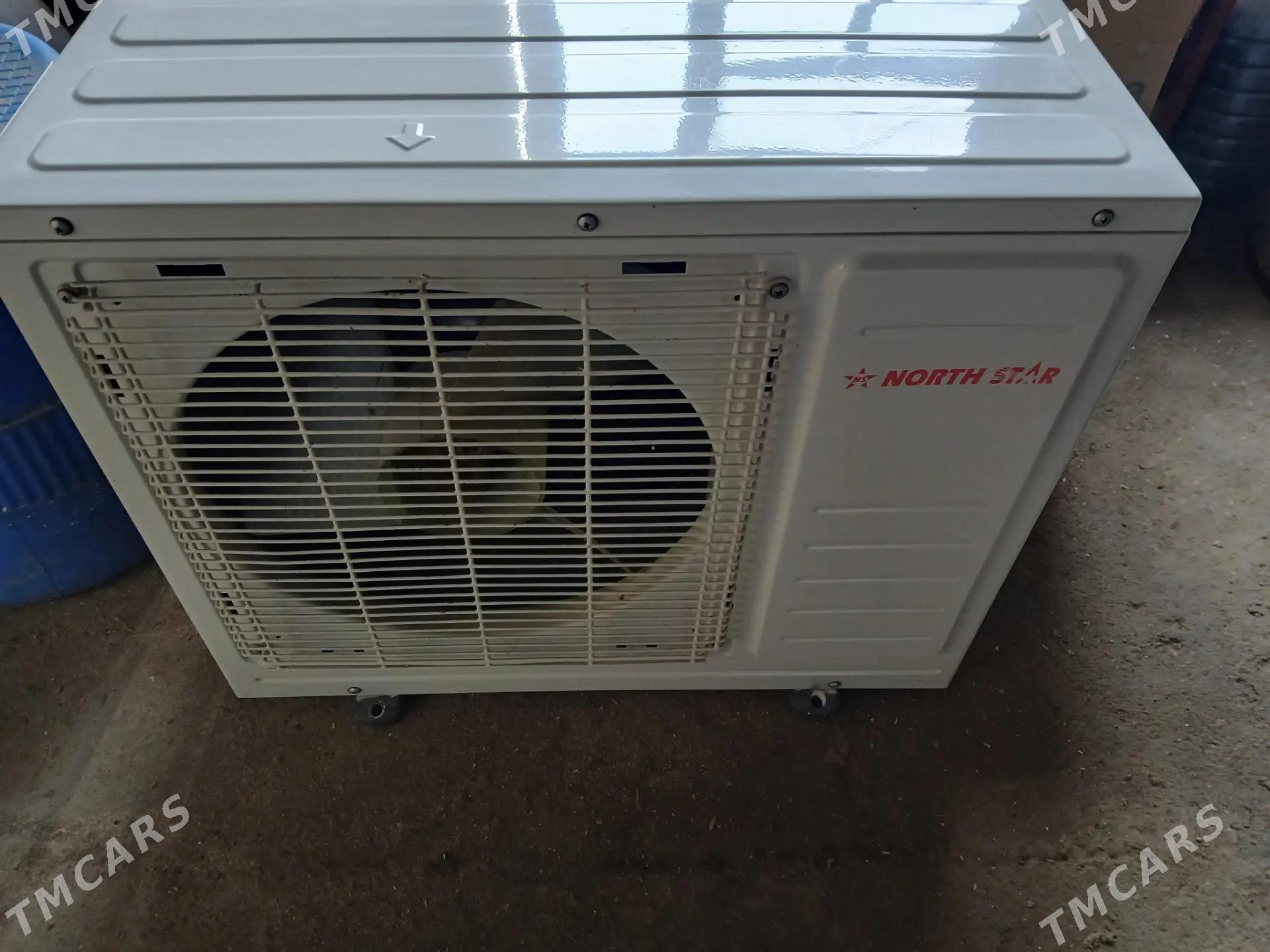 Kondisioner - Керки - img 1