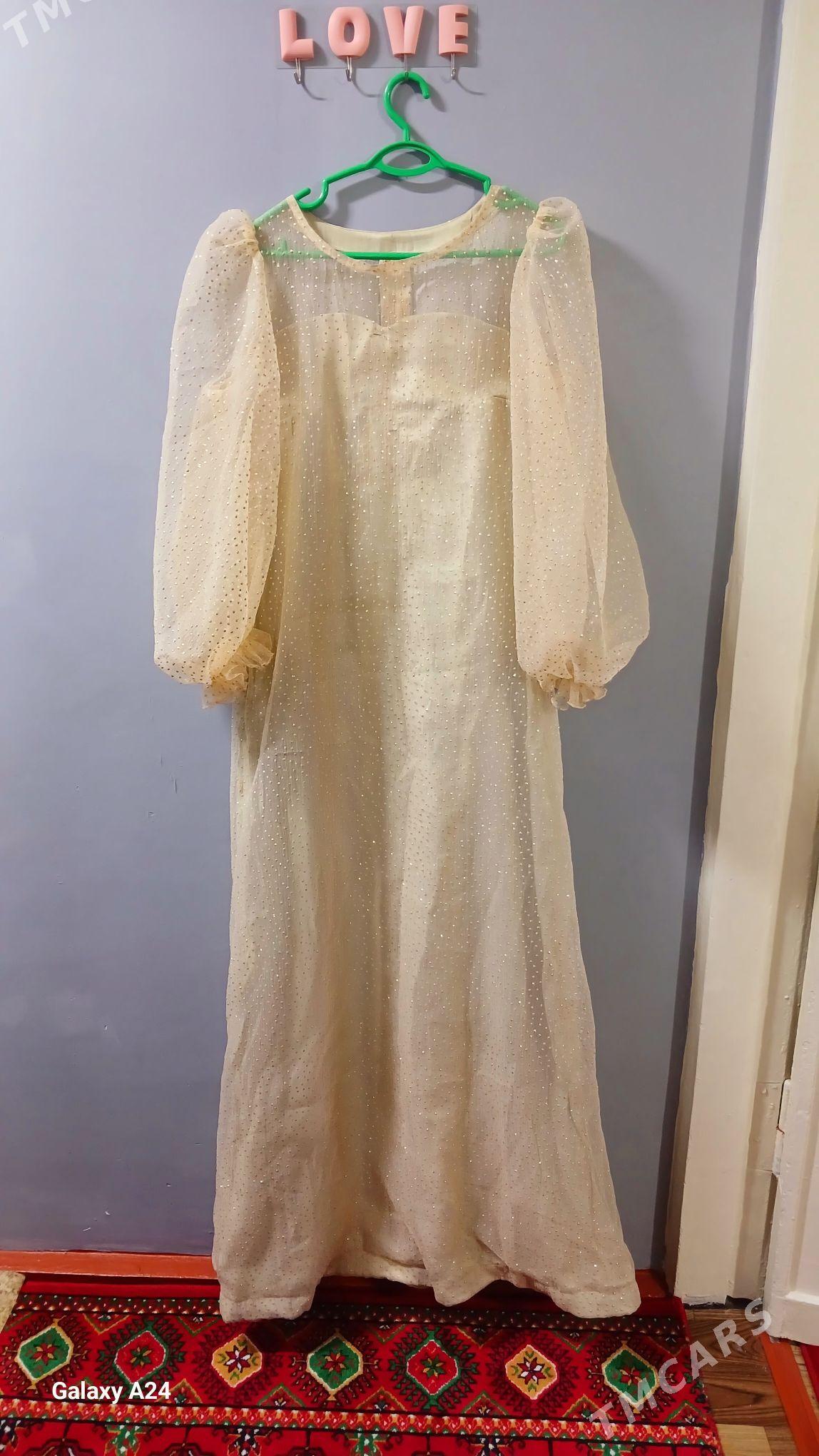 Koykekler - Туркменабат - img 1