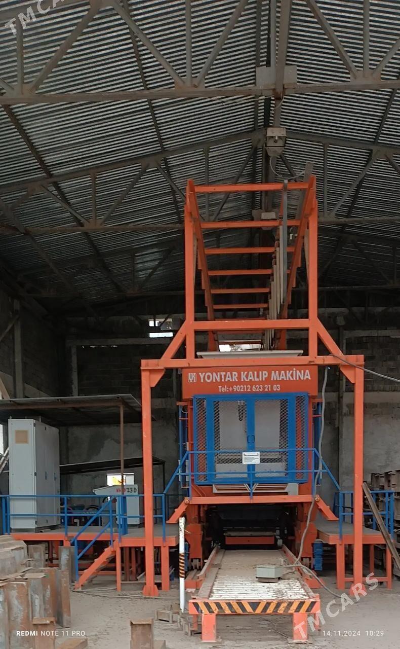 Zawod 1 Gekdar - Тязе заман - img 1