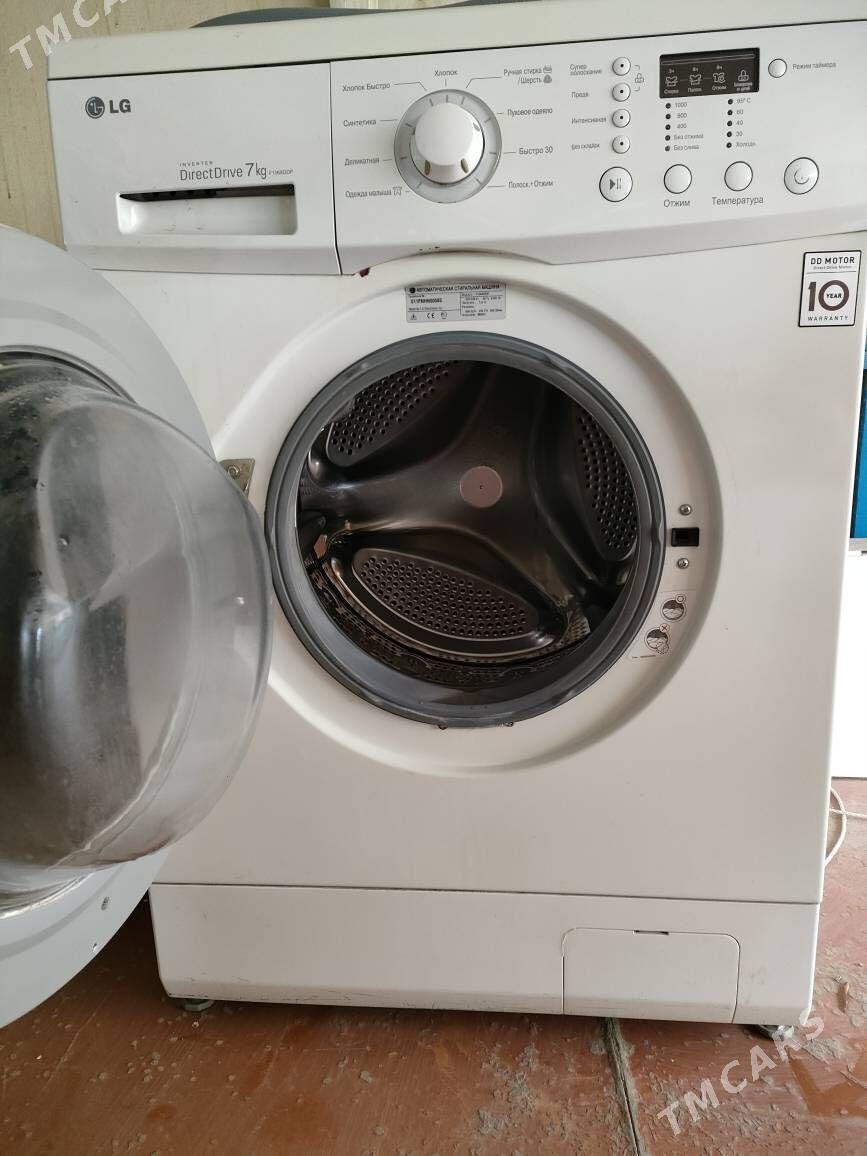 Kir mashyn LG 7kg - Mary - img 1