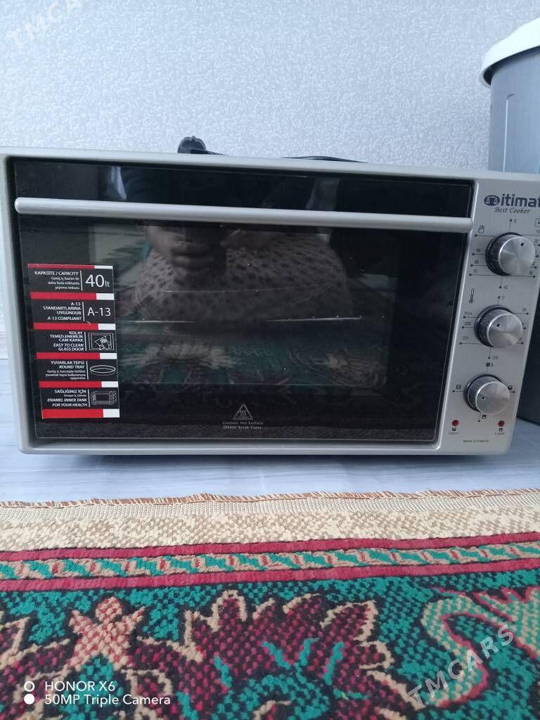 Pecika - Gumdag - img 1