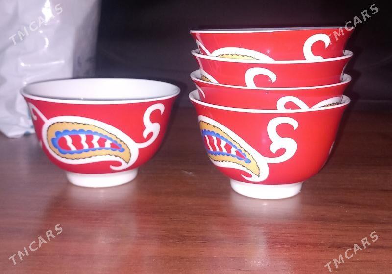 Kase пиалушка - Балканабат - img 1