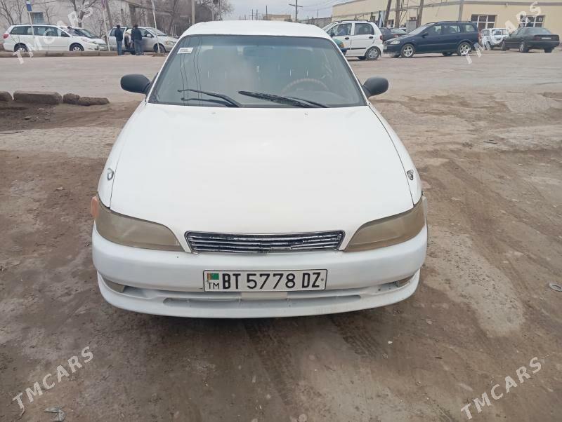 Toyota Mark II 1993 - 20 000 TMT - Гурбансолтан Едже - img 1