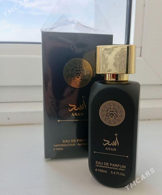 Arap duhy - Ашхабад - img 1