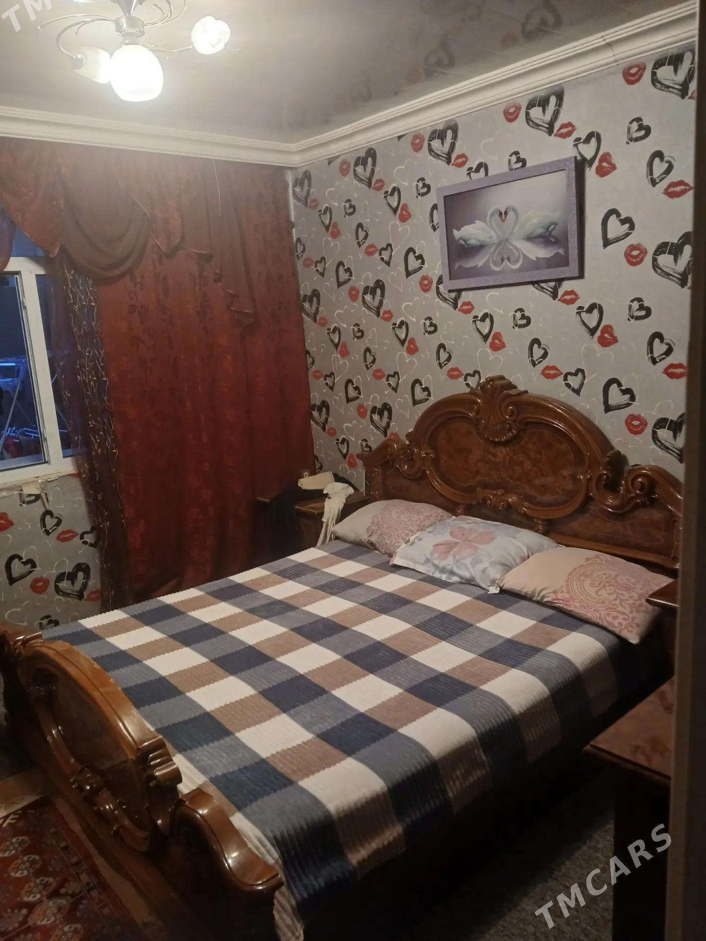 Satlyk jay 30mkr 4 kom - 30 мкр - img 1