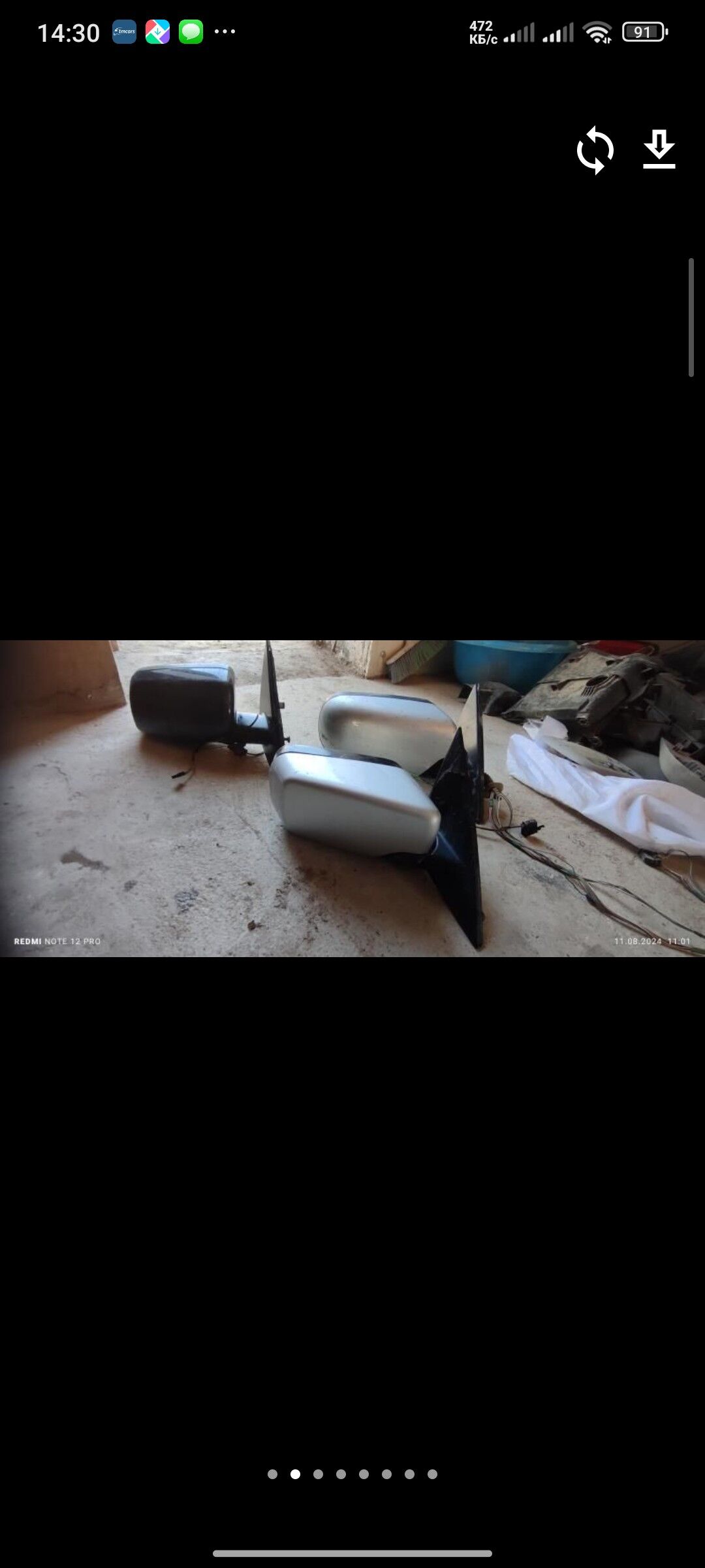 Bakawoylar 200 TMT - Mary - img 1