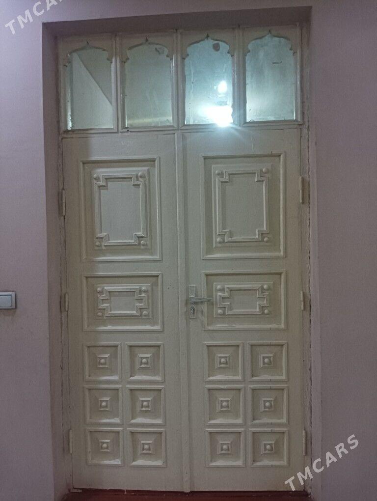 gapy - Гурбансолтан Едже - img 1