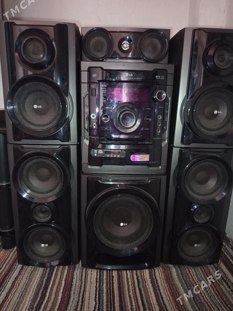 Sentr - Türkmenabat - img 1