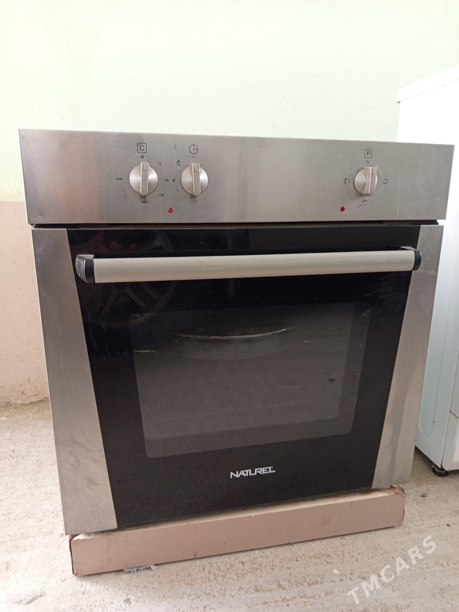 duhowka - Ашхабад - img 1