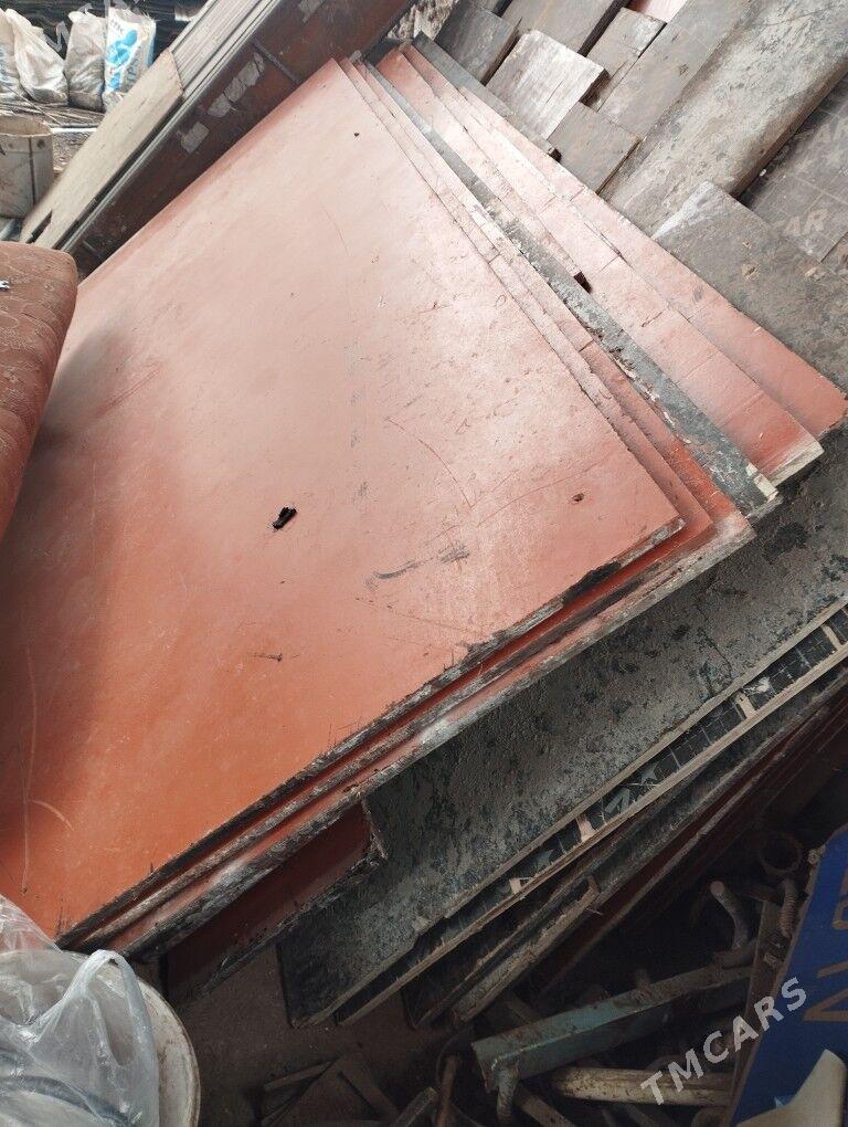 Desbe pol un - Garadamak Şor - img 1