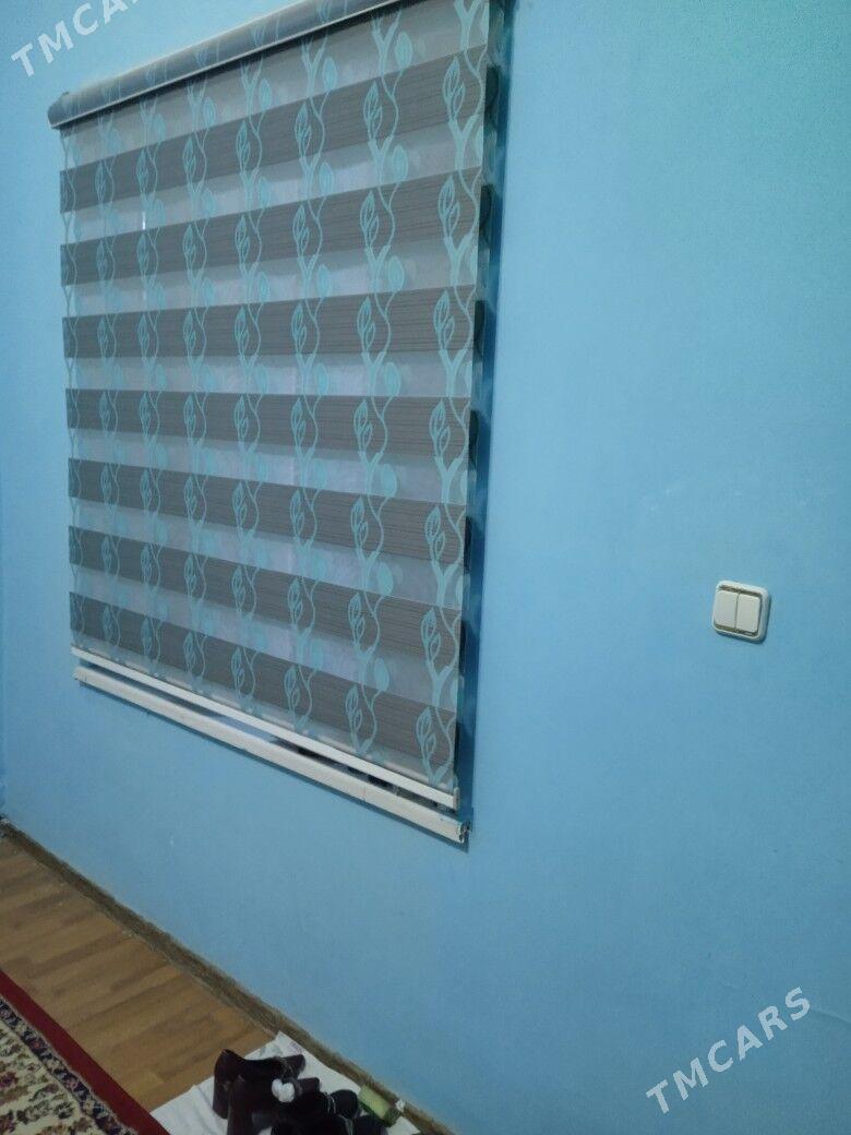 Jay - Гёкдже - img 1