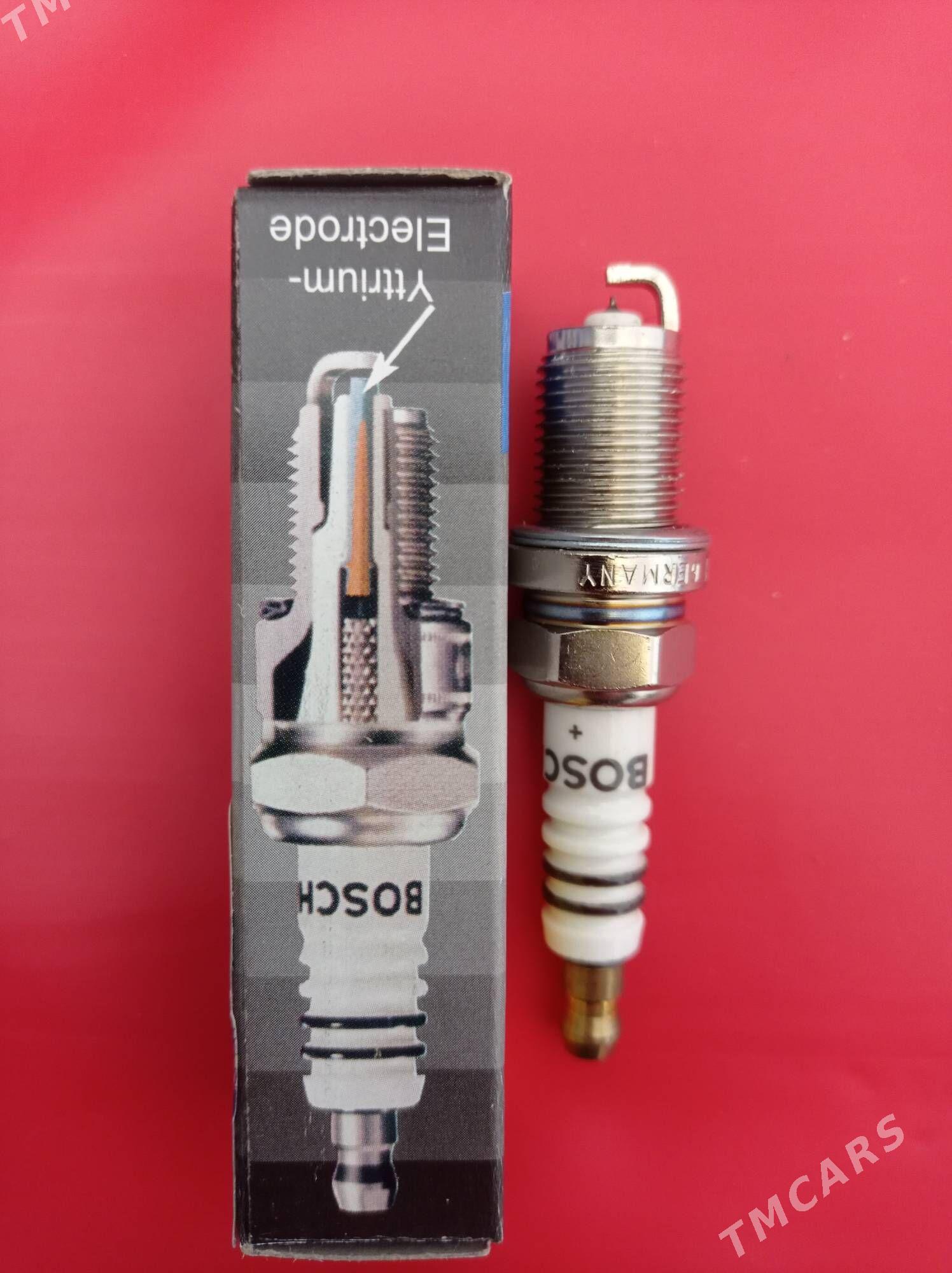 Siwec 21x16 lyk - Гызыларбат - img 1