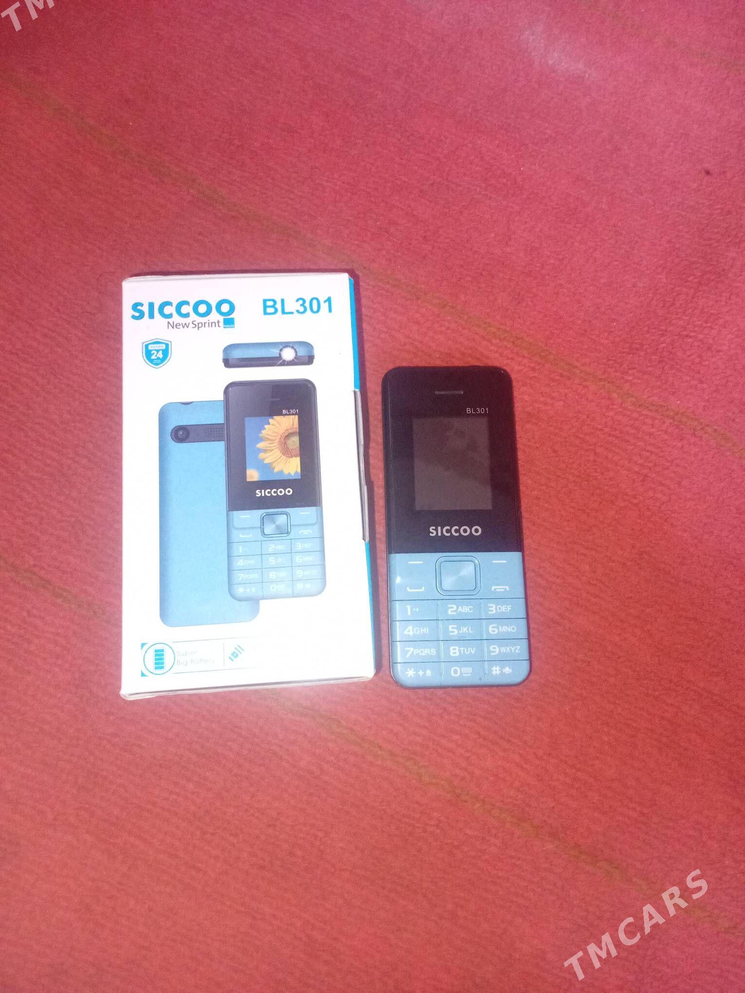 siccoo - Daşoguz - img 1