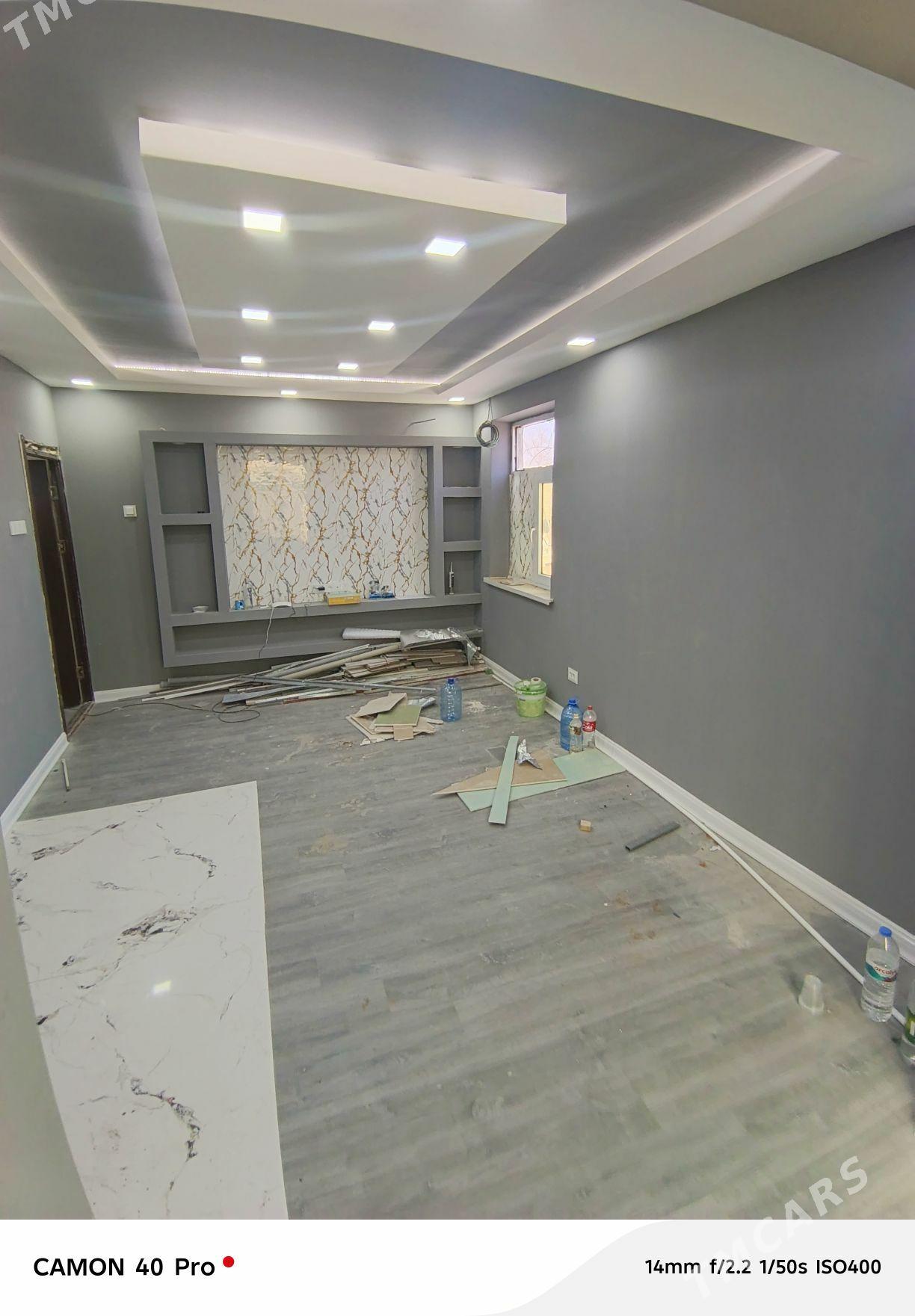 Satlyk jay - Mary - img 1