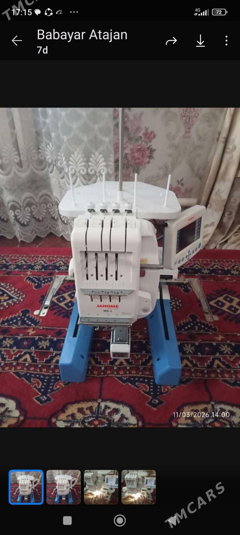 janome mb4 gok ayak - Ашхабад - img 1