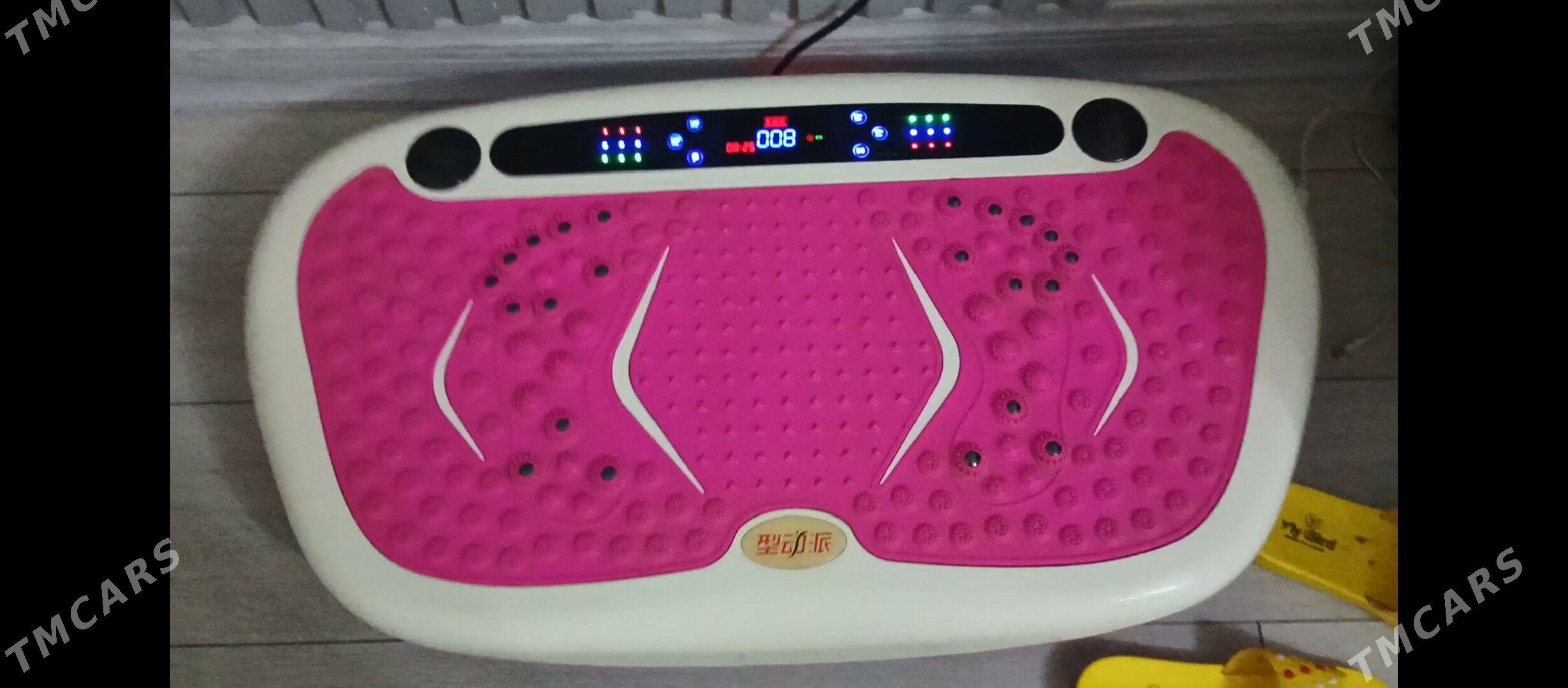 Horlandyrýan musicaly - Балканабат - img 1