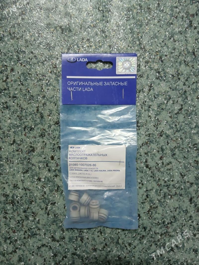 klapyn salnik - Гызыларбат - img 1