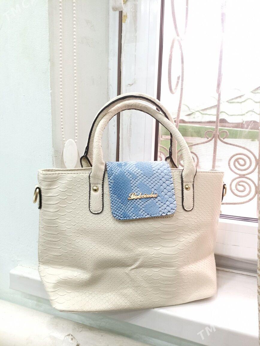 sumka klac - Мир 1 - img 1