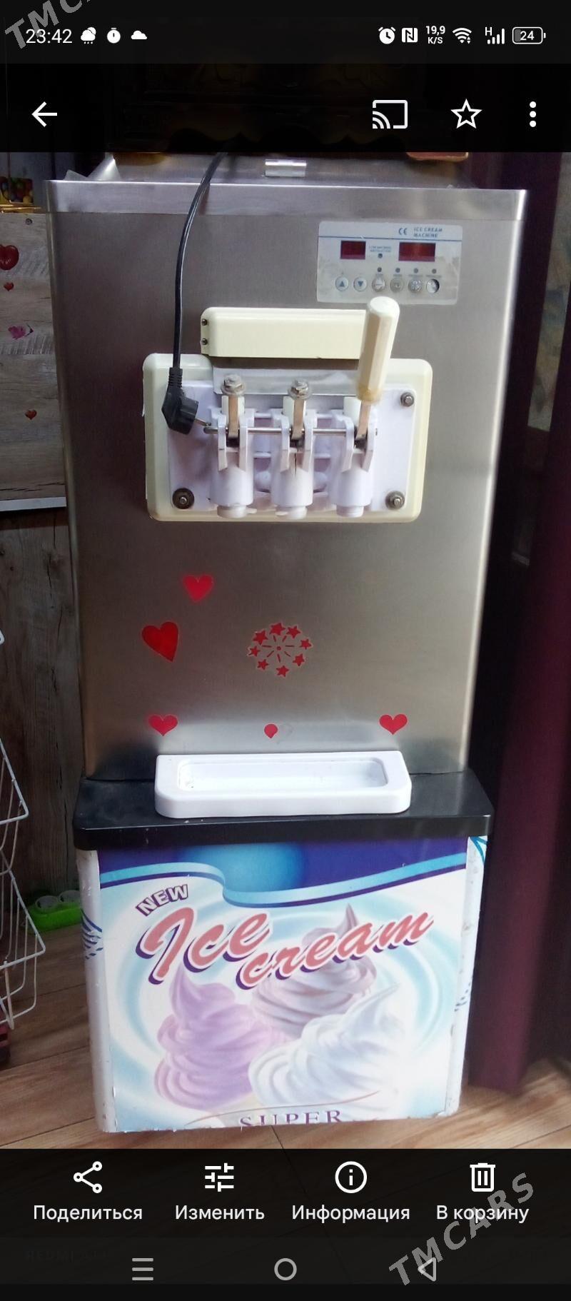 25mln marozna aparat - Balkanabat - img 1