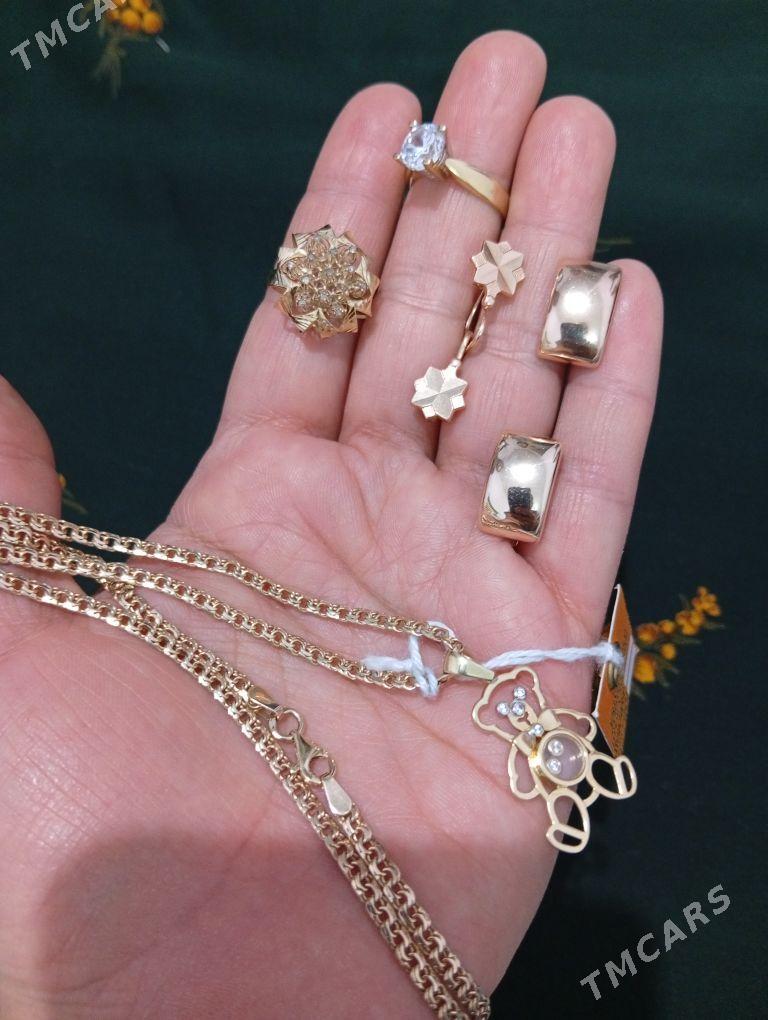 gyzyl zynjyr - Бузмеин - img 1