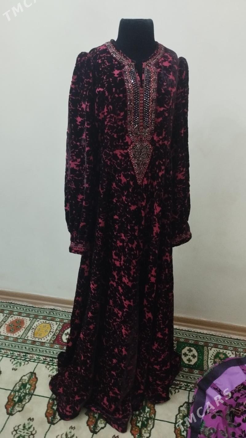 pommah koynek - Гарадамак - img 1