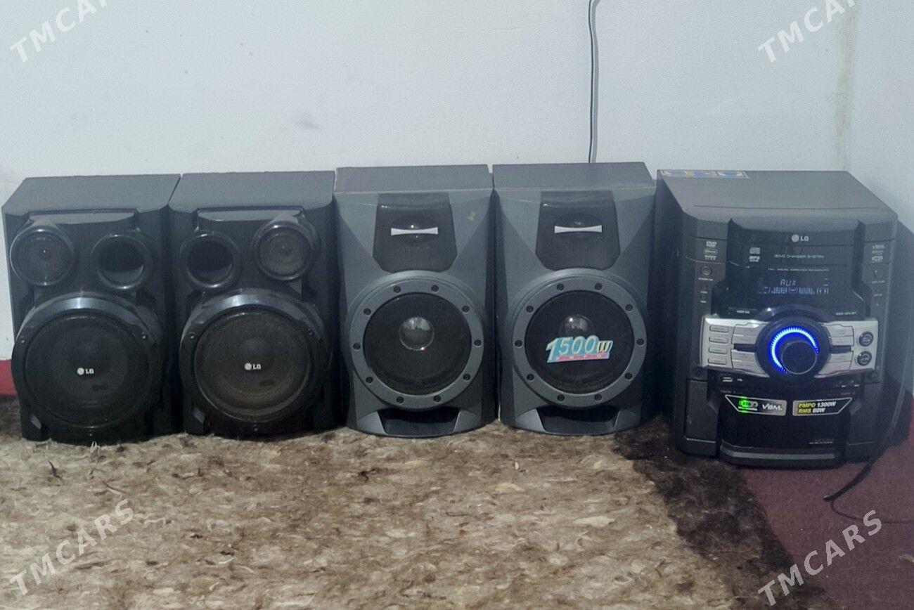 Lg sentr - Анев - img 1