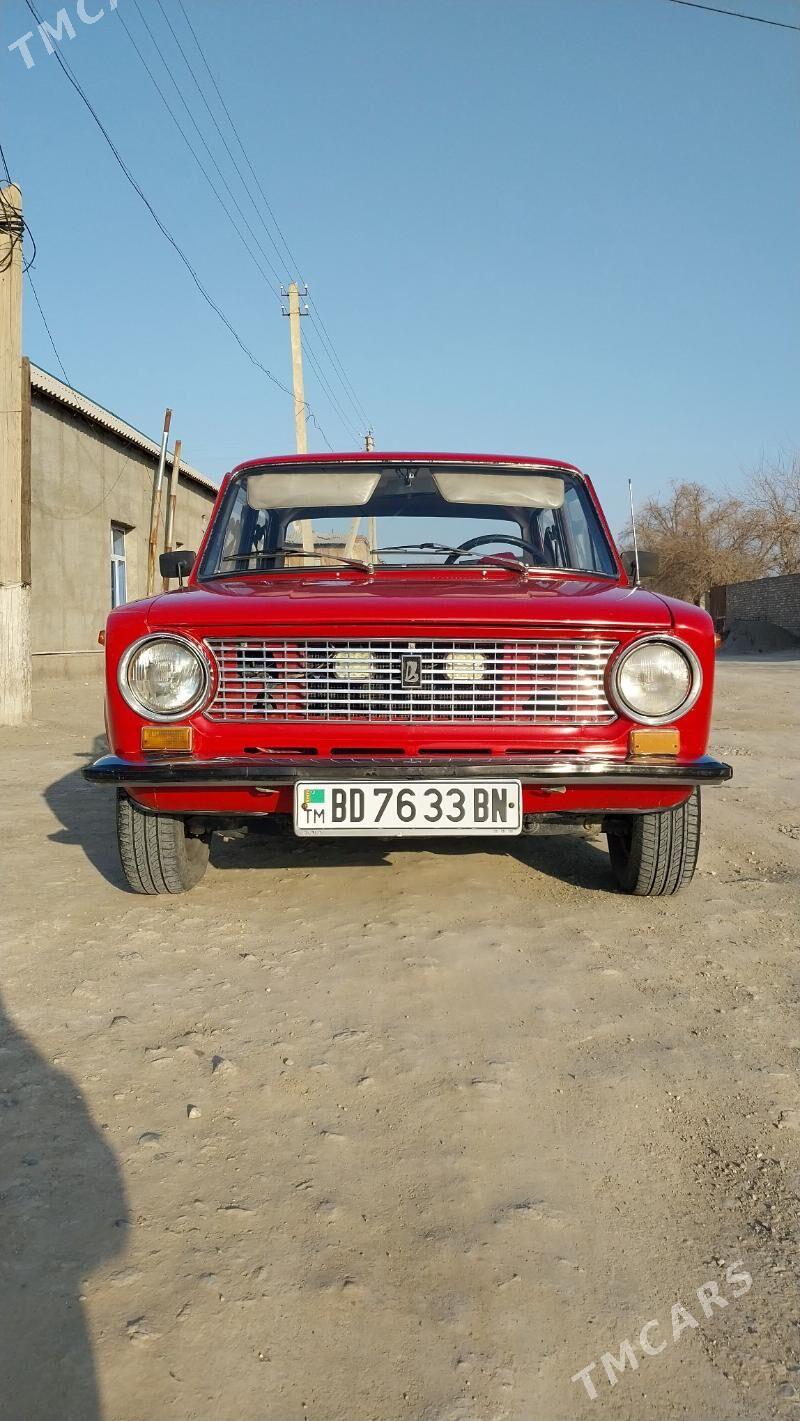 Lada 2104 1980 - 40 000 TMT - Bereket - img 1