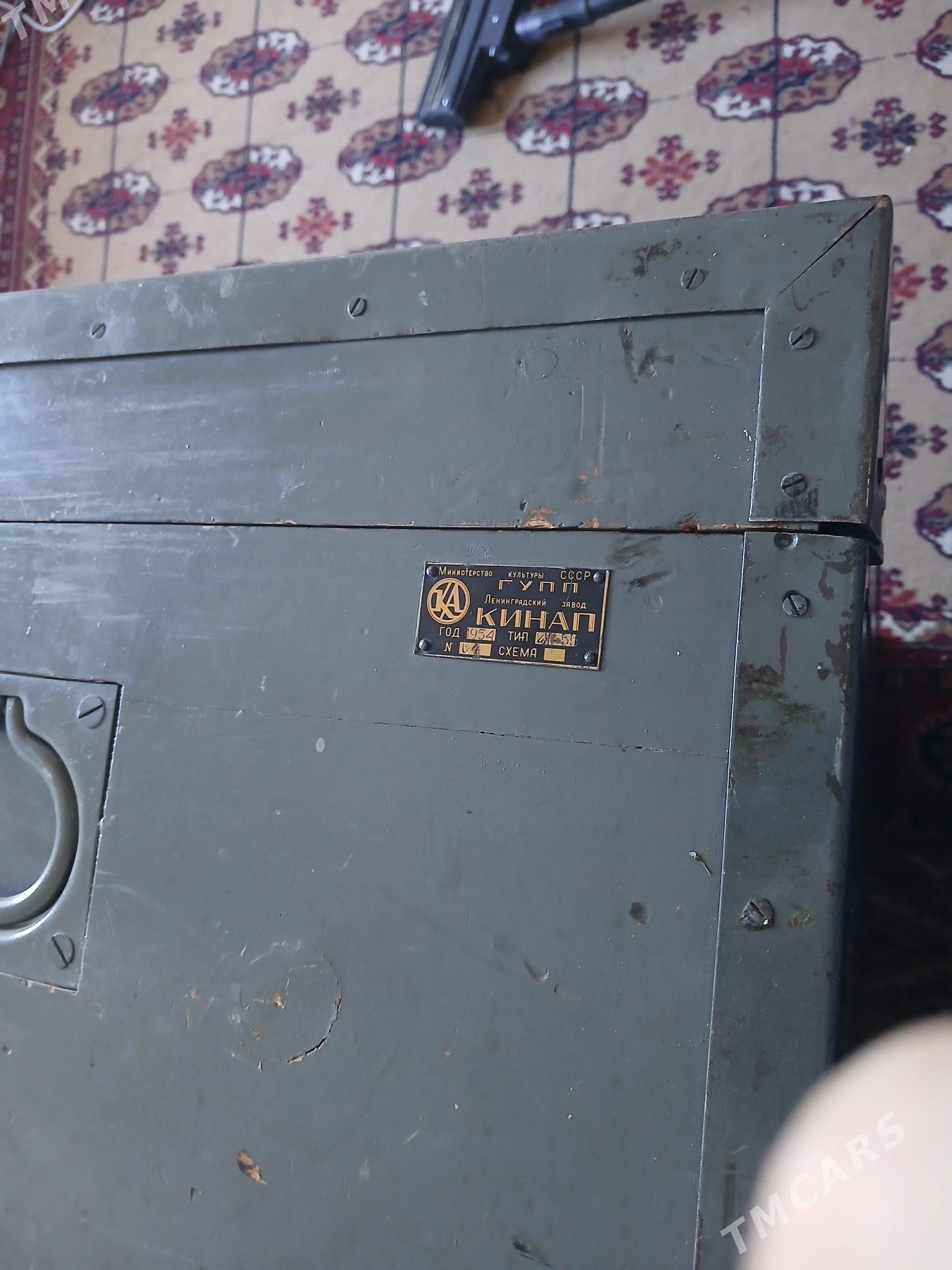 sandyk - 11 мкр - img 1