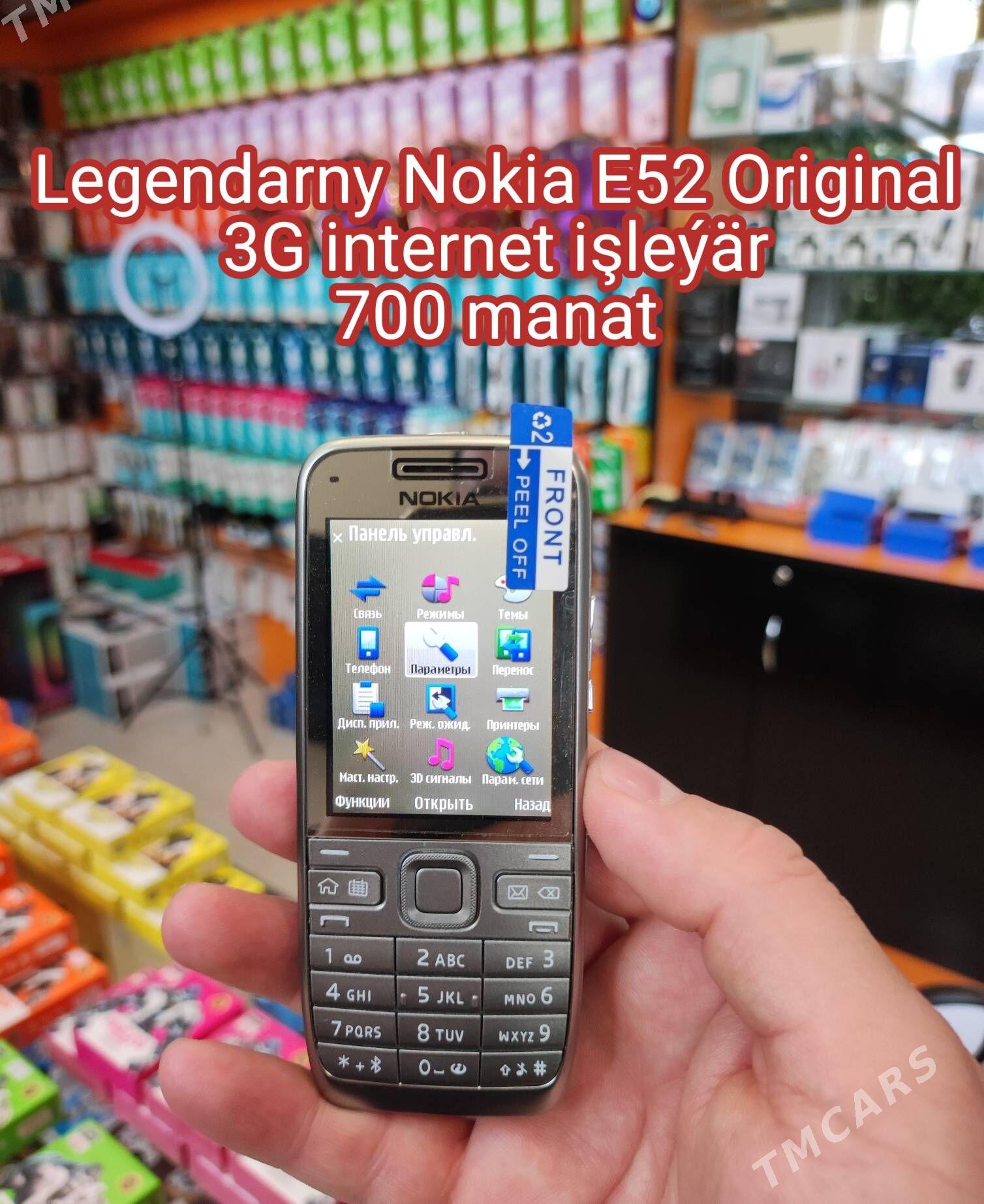 Nokia E52 Paket - Туркменабат - img 1
