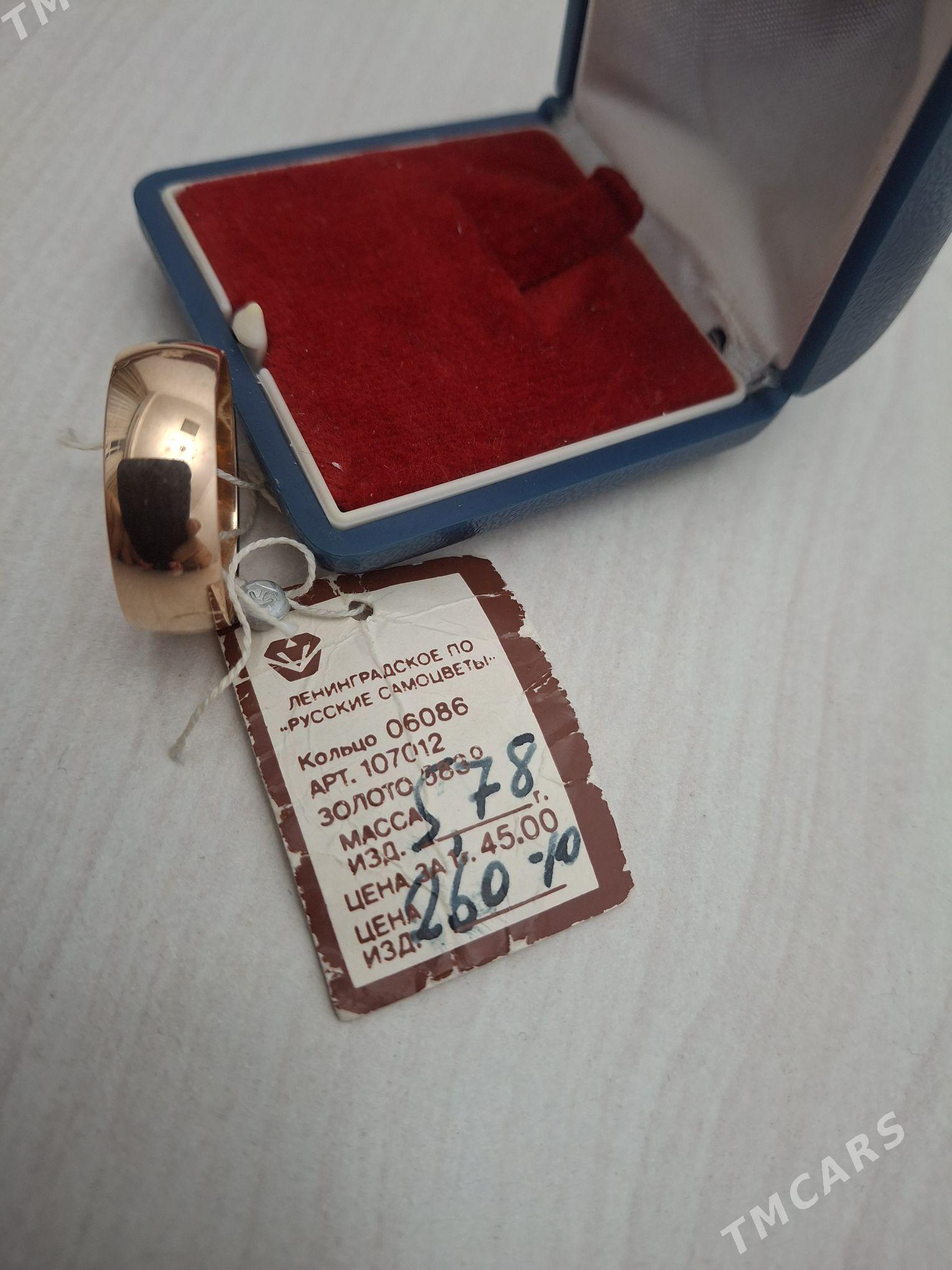 Nika ýüzük Обручальное кольцо - Atatürk köç. - img 1