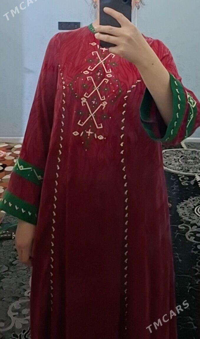 Gulyupek - Çoganly - img 1