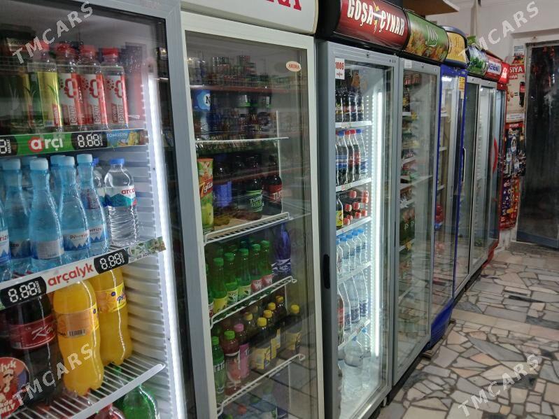 podwal magazin - Мир 2 - img 1