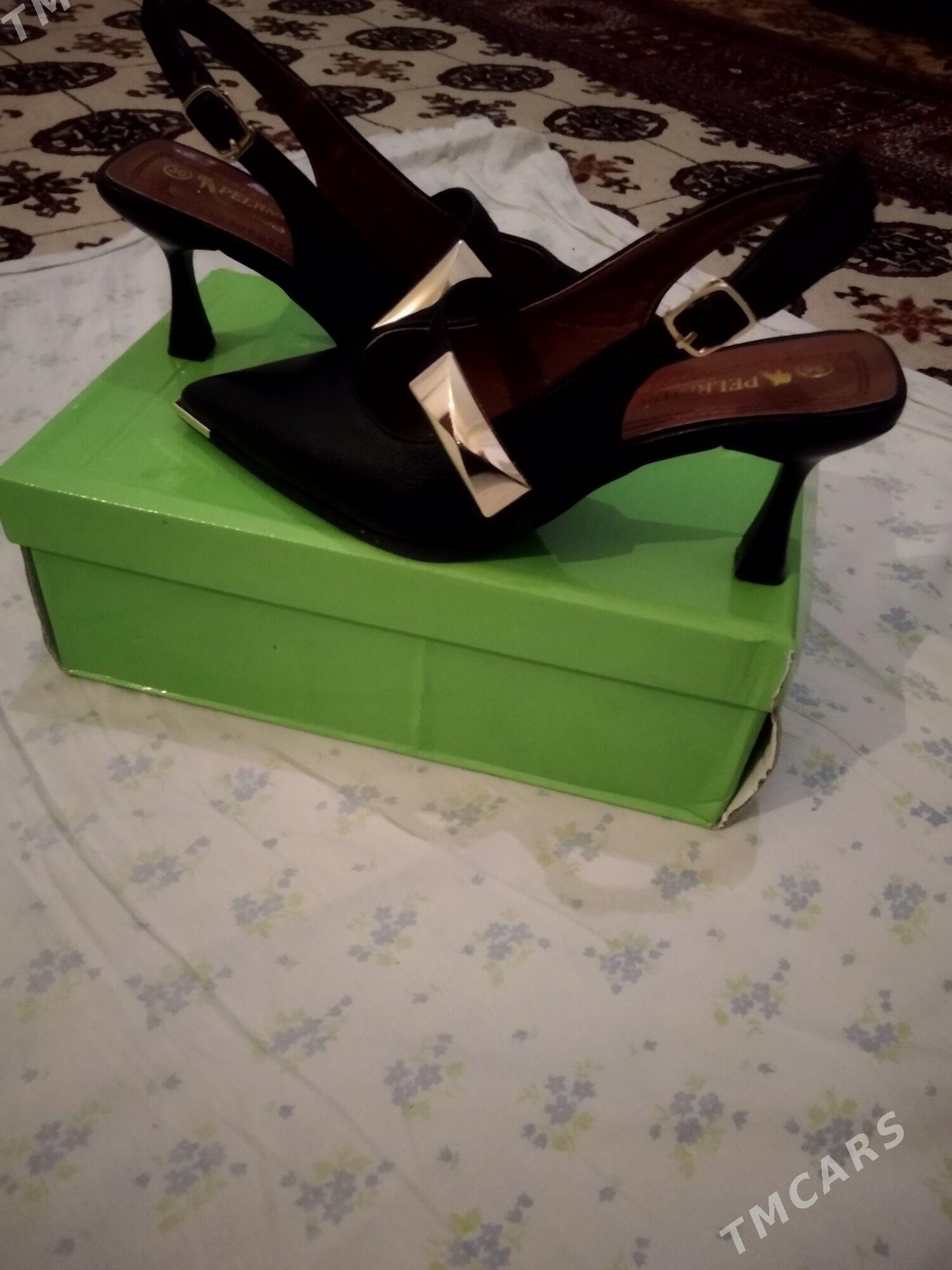 ковуш - Mary - img 1