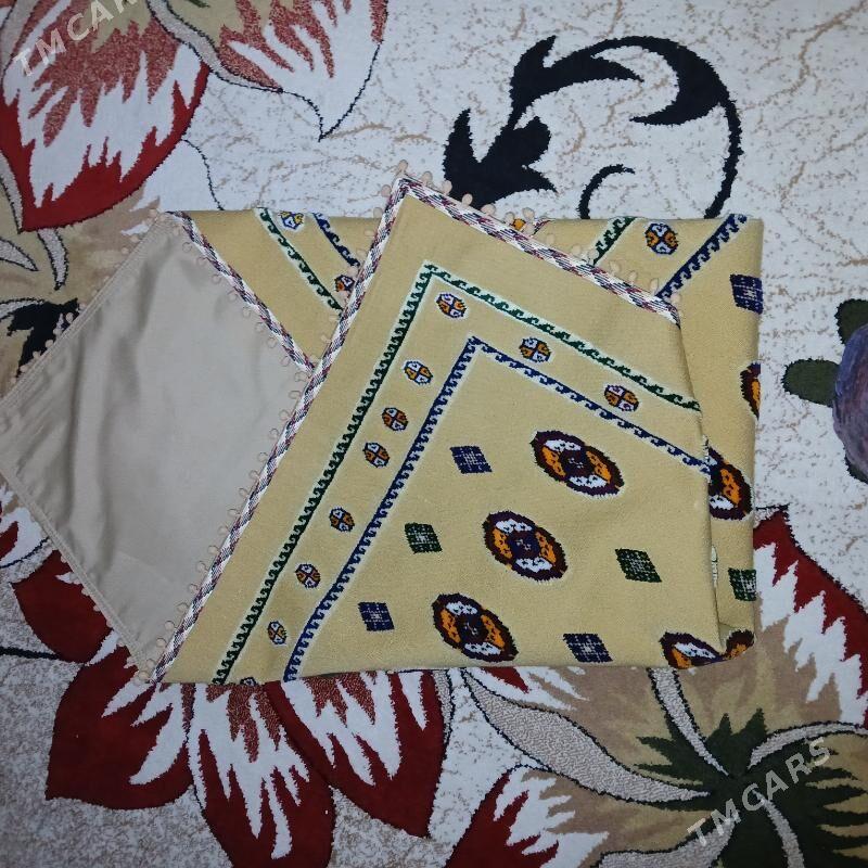 Sacak haly - Bäherden - img 1