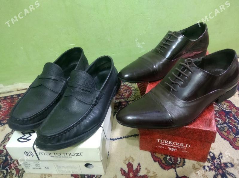 Koza Kowus Amatly - Aşgabat - img 1