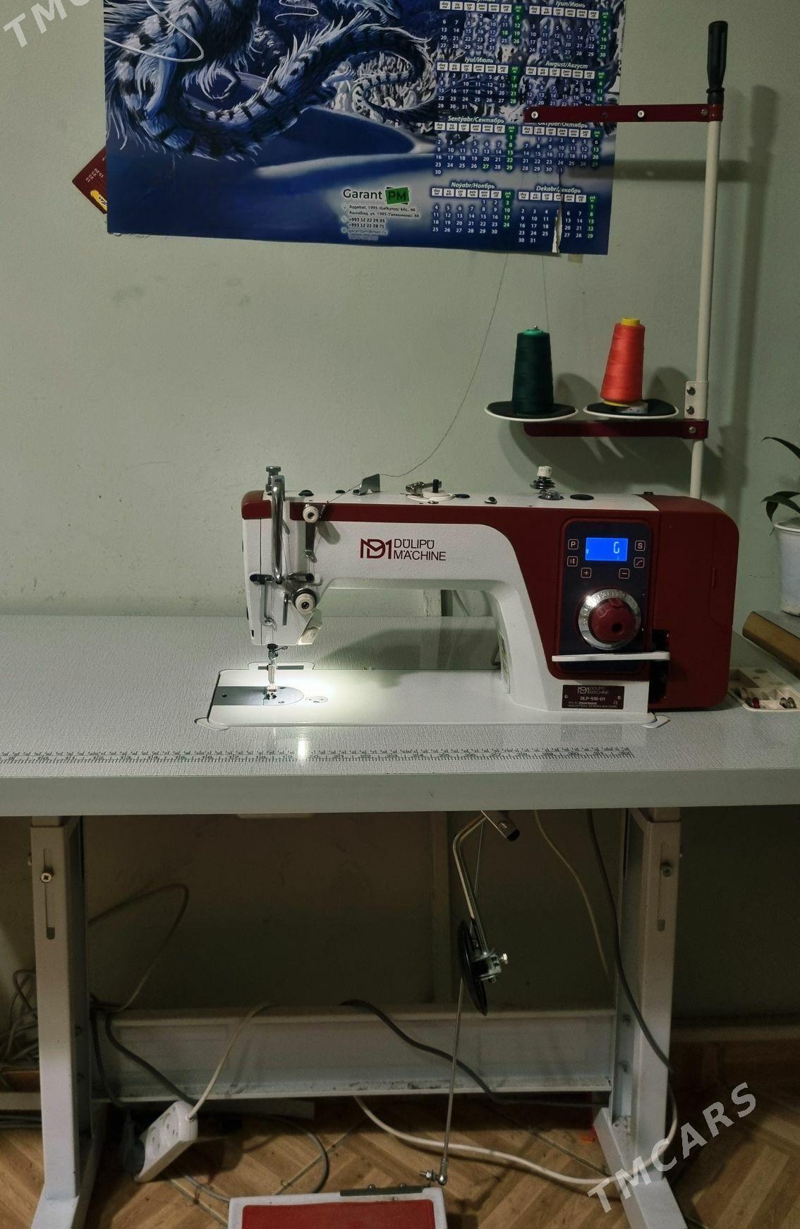 Jukki jukky jukke - Мир 4 - img 1