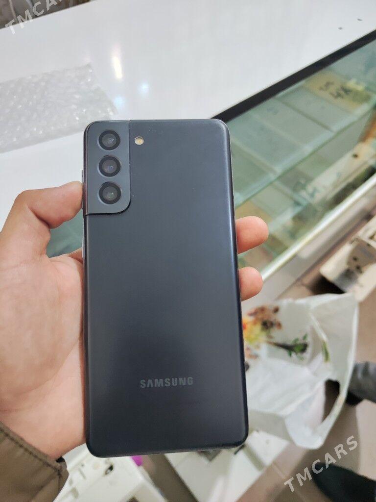 s21 global arginal - Sakarçäge - img 1