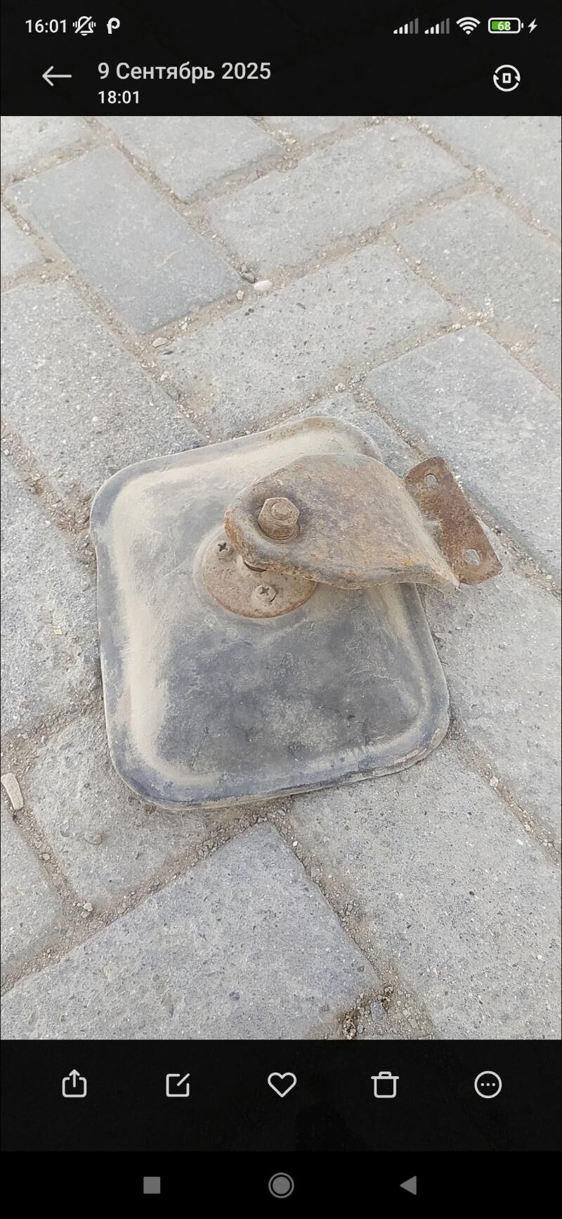 Gapy Bakawoý.korpus. 40 TMT - Туркменбаши - img 1