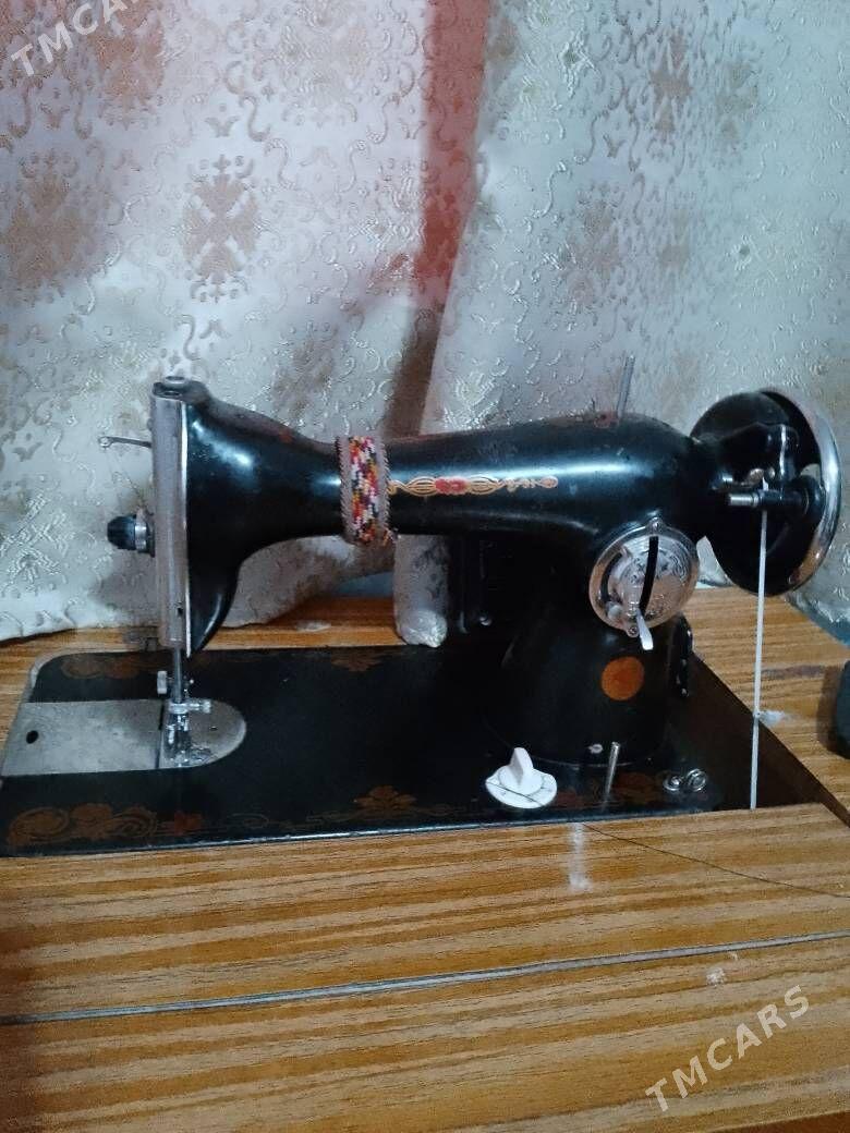 Tikin masyn - Änew - img 1