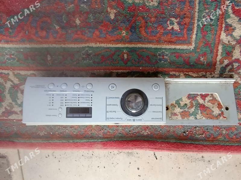 lg plata - Туркменбаши - img 1