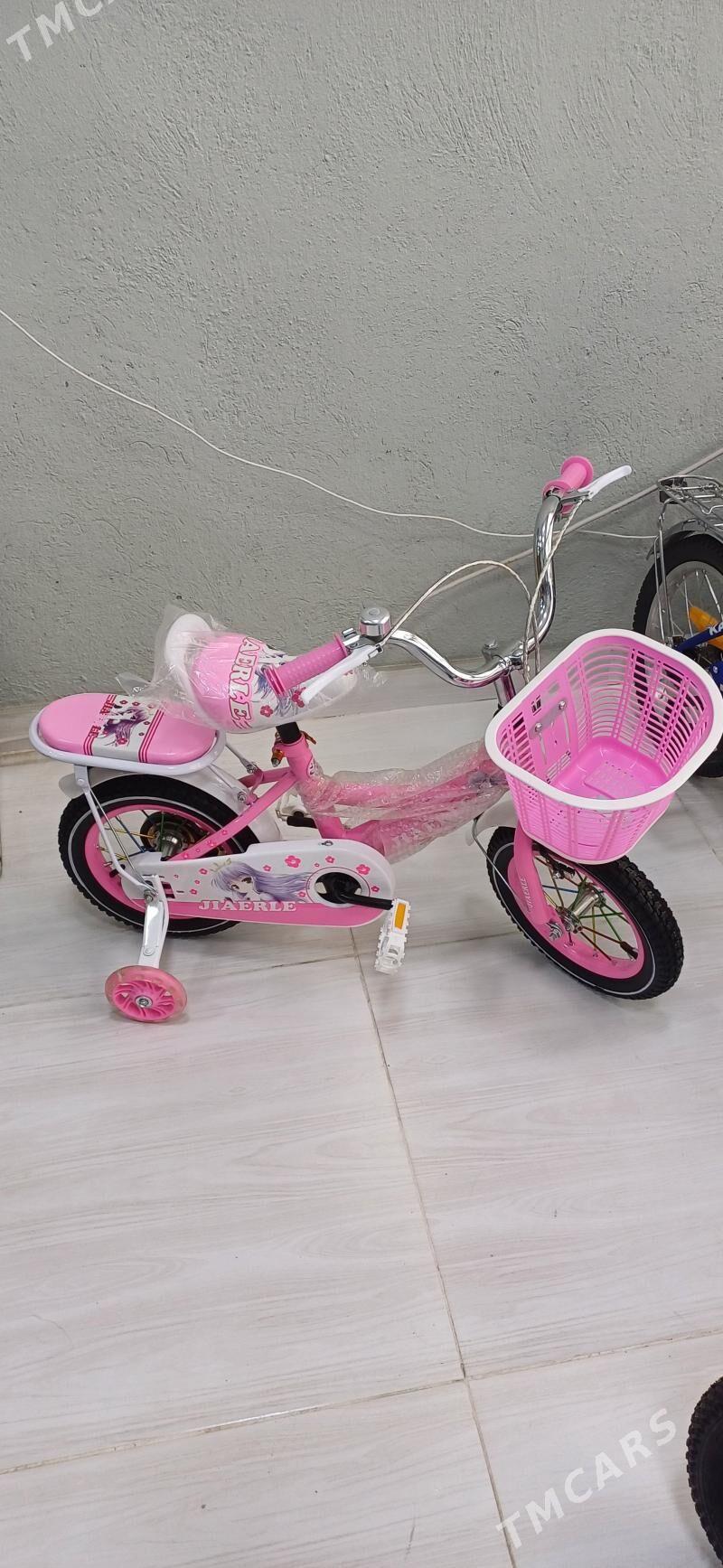 caga tigir gyzjagaslara - Мир 7 - img 1