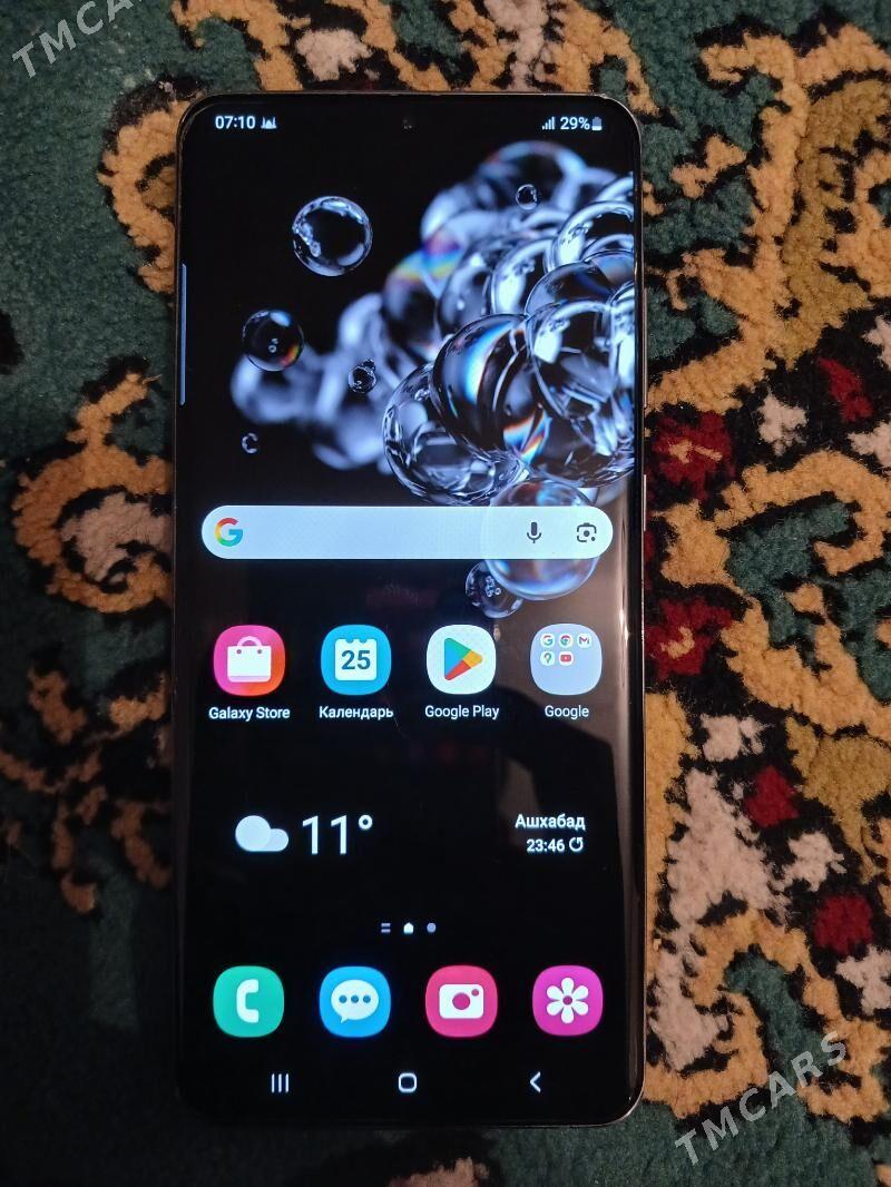 Telefon - Хитровка - img 1