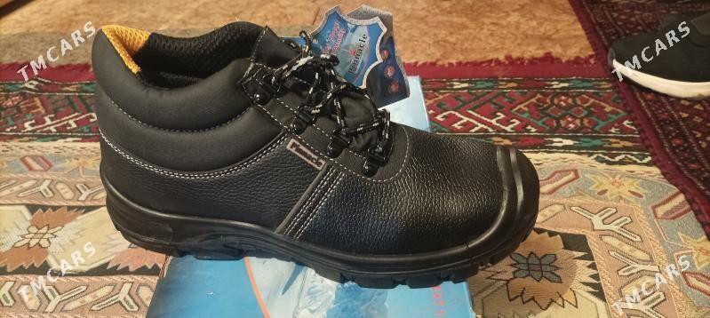 ädik - Балканабат - img 1