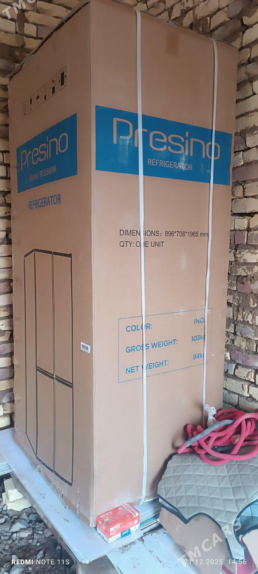 HOLODILNIK ХОЛАДИЛЬНИК - Губадаг - img 1