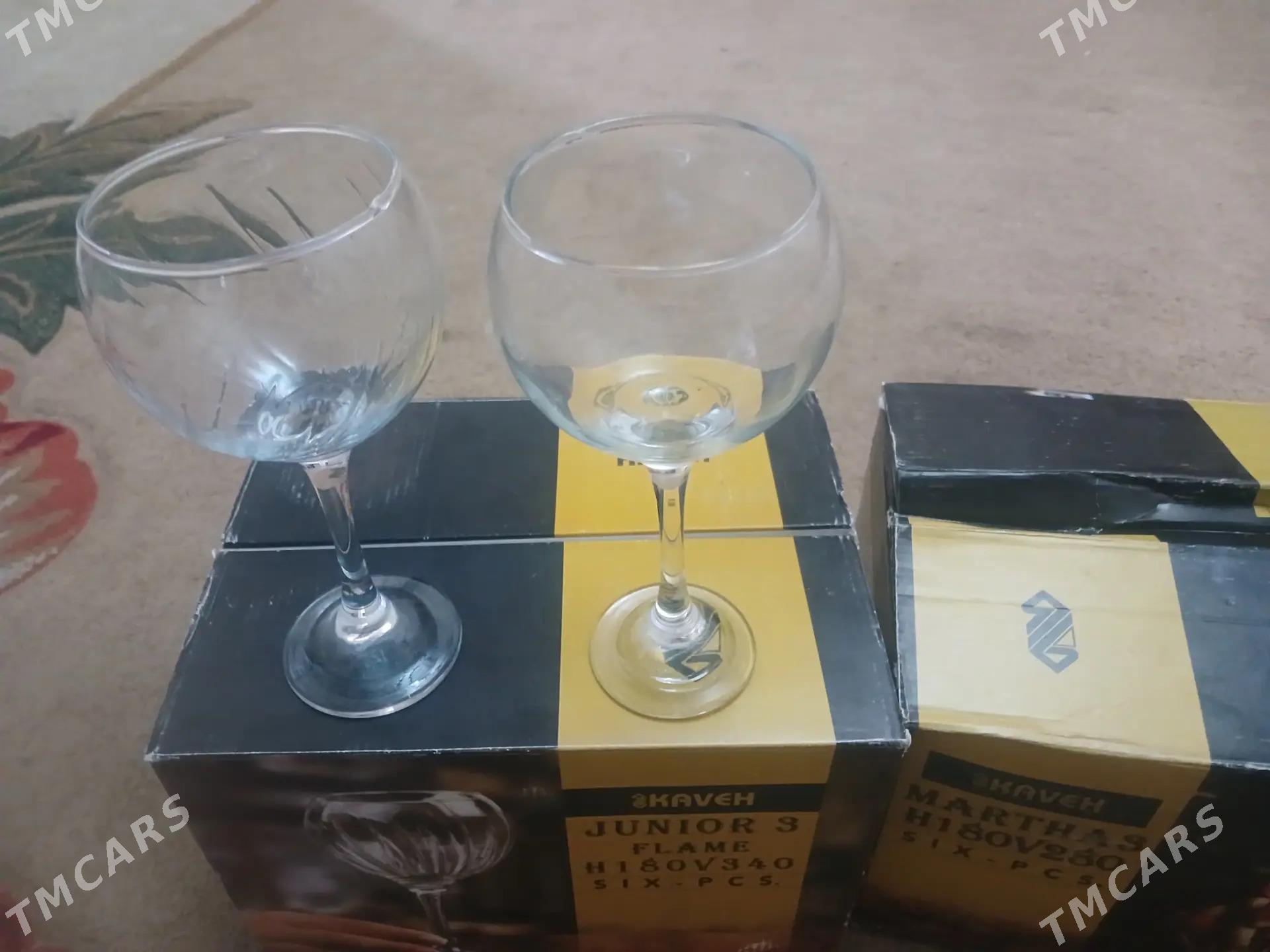 nabot - Дашогуз - img 1